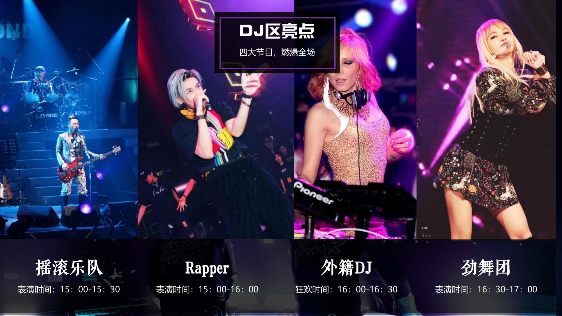 广为影业发布年度重点项目进展通报