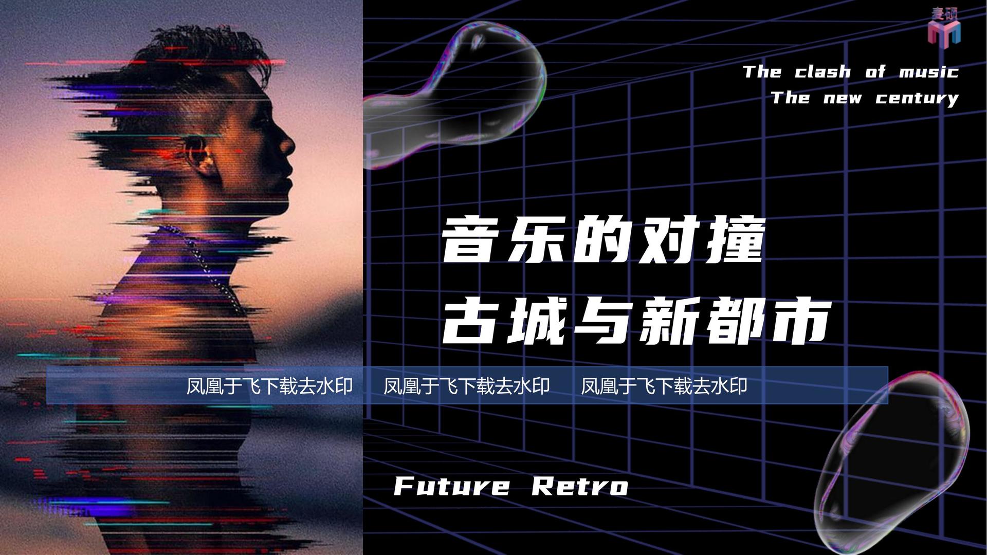 广为影业持续拓展国际文化交流合作